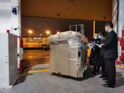 近5萬個&ldquo;海淘&rdquo;口罩等防疫物資 重慶海關&ldquo;零延時&rdquo;快速清關