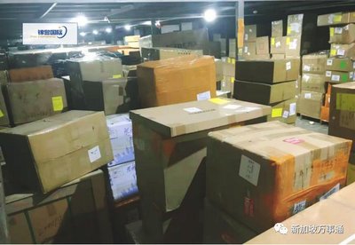 8海運(yùn)到家、空運(yùn)29/公斤!618購(gòu)物節(jié)告別丟貨、物流慢、價(jià)格貴海淘"黑歷史"~