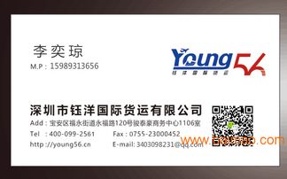 美國食品香港進口代理電子機電設(shè)備香港清關(guān)貨運代理,美國食品香港進口代理電子機電設(shè)備香港清關(guān)貨運代理生產(chǎn)廠家,美國食品香港進口代理電子機電設(shè)備香港清關(guān)貨運代理價格