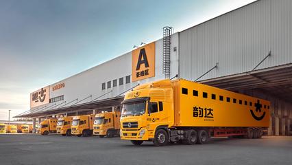 菜鳥無人倉與自動化分揀線 雙11物流升級引領(lǐng)海淘新體驗(yàn)